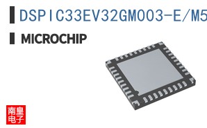 DSPIC33EV32GM003-E/M5