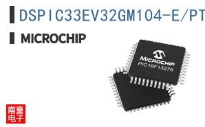 DSPIC33EV32GM104-E/PT