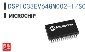 DSPIC33EV64GM002-I/SO