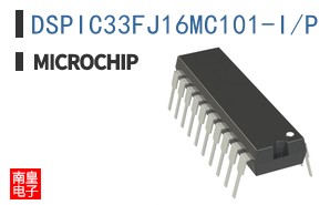 DSPIC33FJ16MC101-I/P