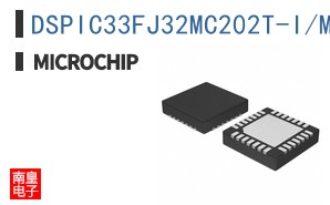 DSPIC33FJ32MC202T-I/MM