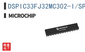DSPIC33FJ32MC302-I/SP