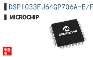 DSPIC33FJ64GP706A-E/PT