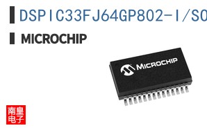DSPIC33FJ64GP802-I/SO