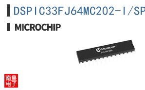 DSPIC33FJ64MC202-I/SP