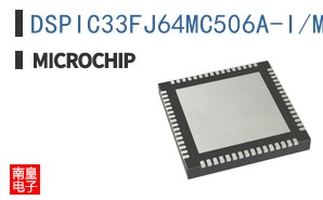 DSPIC33FJ64MC506A-I/MR