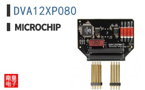 DVA12XP080
