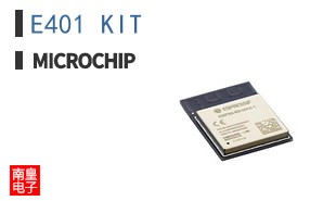 E401 KIT