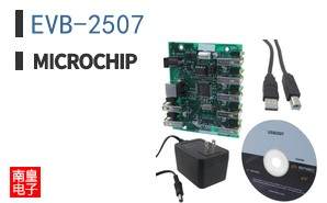 EVB-2507