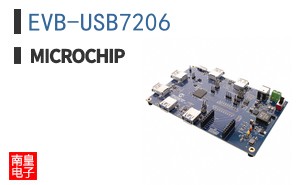 EVB-USB7206