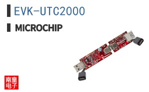 EVK-UTC2000