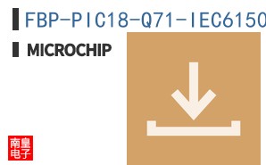 FBP-PIC18-Q71-IEC61508