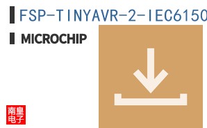 FSP-TINYAVR-2-IEC61508