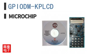 GPIODM-KPLCD