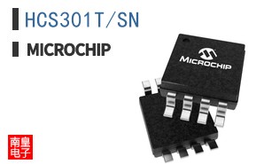 HCS301T/SN