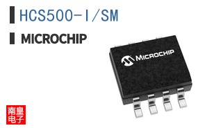 HCS500-I/SM