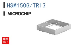 HSM150G/TR13