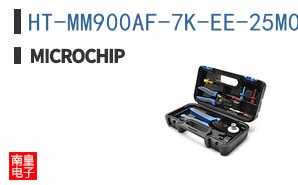 HT-MM900AF-7K-EE-25M0000000