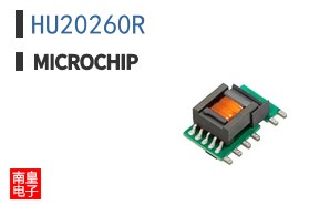 HU20260R
