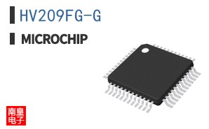 HV209FG-G