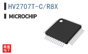 HV2707T-C/R8X