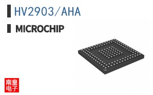 HV2903/AHA