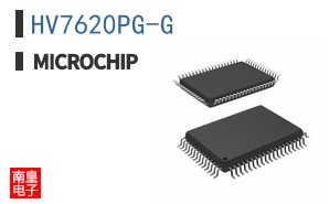 HV7620PG-G