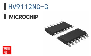 HV9112NG-G