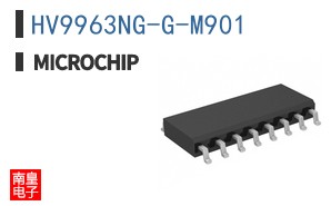 HV9963NG-G-M901