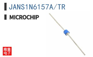 JANS1N6157A/TR