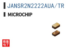 JANSR2N2222AUA/TR