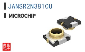 JANSR2N3810U