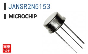 JANSR2N5153