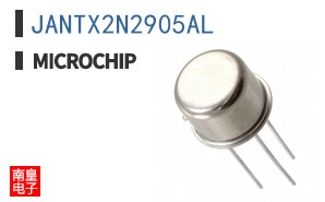 JANTX2N2905AL