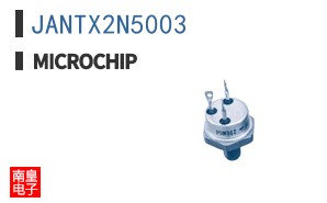 JANTX2N5003