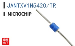 JANTXV1N5420/TR