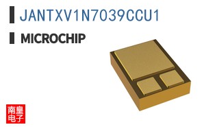 JANTXV1N7039CCU1