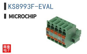 KS8993F-EVAL