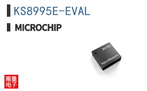KS8995E-EVAL