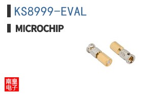 KS8999-EVAL