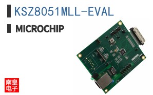 KSZ8051MLL-EVAL