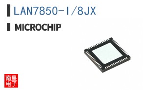 LAN7850-I/8JX