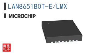LAN8651B0T-E/LMX