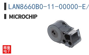 LAN8660B0-11-00000-E/LMX