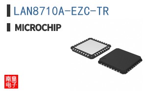 LAN8710A-EZC-TR