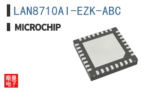 LAN8710AI-EZK-ABC