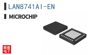 LAN8741AI-EN