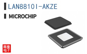 LAN8810I-AKZE