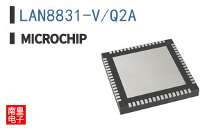 LAN8831-V/Q2A