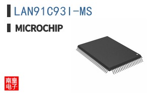 LAN91C93I-MS